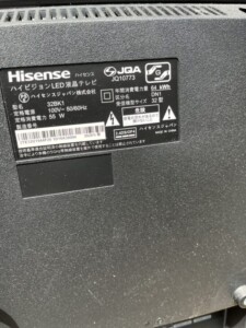 Hisense(ハイセンス)32型液晶テレビ 32BK1 2020年製