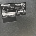 Hisense（ハイセンス）32型液晶テレビ 32BK1 2020年製