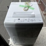 TOSHIBA（東芝）4.5㎏ 全自動洗濯機 AW-45M9 2022年製