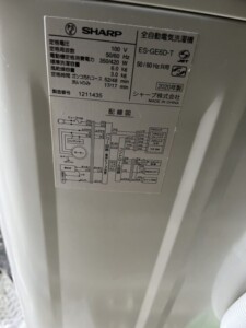 SHARP(シャープ)6.0㎏ 全自動洗濯機 ES-GE6D-T 2020年製