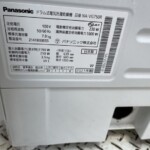 Panasonic（パナソニック）7.0kg ドラム式洗濯機 NA-VG750R 2021年製