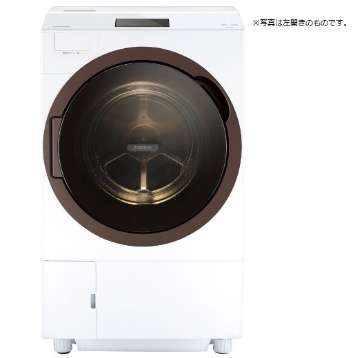 TOSHIBA 東芝 ドラム式洗濯乾燥機 ザブーン 12kg TW-127X8R(W)