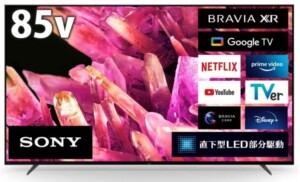 SONY BRAVIA ソニー 4K液晶テレビ ブラビア XRJ-85X90K 85インチ