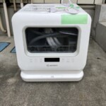 最高金額【出張買取】MOOSOO（モーソー）食洗機 MX10 2021年製 江戸川