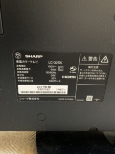 SHARP(シャープ)32型液晶テレビ LC-32S5 2017年製