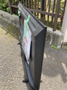 IRIS OHYAMA(アイリスオーヤマ)55型4K液晶テレビ 55UB10P 2019年製