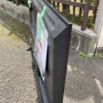 IRIS OHYAMA（アイリスオーヤマ）55型4K液晶テレビ 55UB10P 2019年製