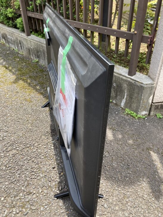 液晶テレビ アイリスオーヤマ 4K対応液晶テレビ 55UB10P 楽天市場】テレビ 55型 アイリスオーヤマ 4K対応 液晶テレビ 55