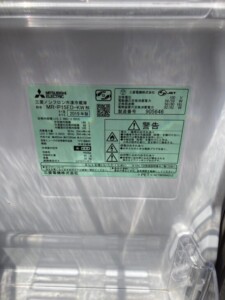 MITSUBISHI(三菱)146L 2ドア冷蔵庫 MR-P15ED-KW 2019年製