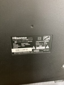 Hisense(ハイセンス)43型液晶テレビ HJ43K300U 2016年製