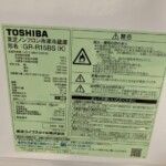 TOSHIBA（東芝）153L 2ドア冷蔵庫 GR-R15BS（K) 2020年製