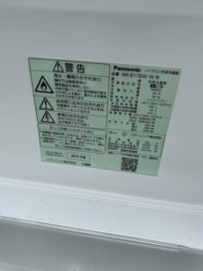 Panasonic(パナソニック)168L 2ドア冷蔵庫 NA-B17BW-W 2019年製