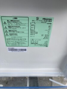 Hisense(ハイセンス)162L 2ドア冷蔵庫 HR-D15F 2022年製
