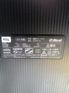 TCL(ティーシーエル)43型液晶テレビ 43P615 2021年製