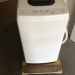 HITACHI（日立）5.0㎏ 全自動洗濯機 NW-50H 2022年製