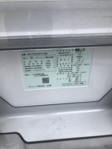 Panasonic(パナソニック)501L 6ドア冷蔵庫 NR-F502XPV-N 2017年製
