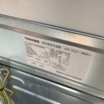 TOSHIBA（東芝）5.0㎏ 全自動洗濯機 AW-5G9 2020年製