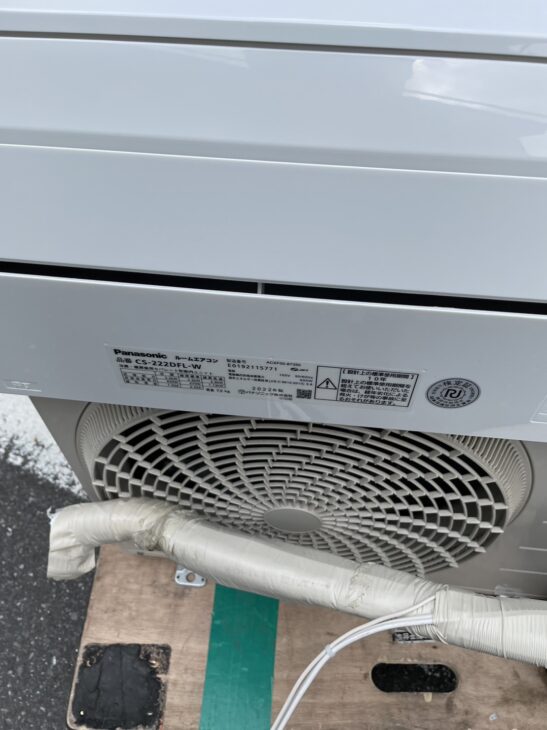 【工事費込】新品 パナソニック CS-222DFL 2022年製 流山市より CS-222DFL-W 「ナノイーX」新搭載のスタンダードモデル 主に6畳用 単相