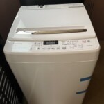 Hisense（ハイセンス）8.0㎏ 全自動洗濯機 HW-DG80B 2021年製