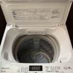 Hisense（ハイセンス）8.0㎏ 全自動洗濯機 HW-DG80B 2021年製