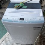 Haier（ハイアール）4.5㎏ 全自動洗濯機 JW-U45HK 2022年製