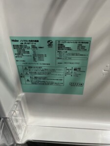Haier(ハイアール)121L 2ドア冷蔵庫 JR-NF121A 2022年製