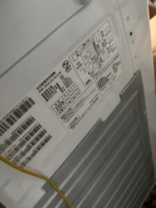 Haier(ハイアール)4.5㎏ 全自動洗濯機 BW-45A 2020年製