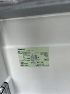 TOSHIBA(東芝)356L 3ドア冷蔵庫 GR-S36SV(ZH) 2021年製