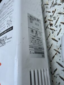 Rinnai(リンナイ)小型湯沸かし器 RUS-V561 2021年製