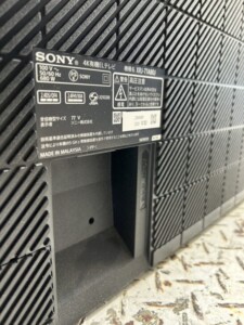 SONY(ソニー)77型有機ELテレビ XRJ-77A80J 2021年製