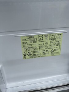 SHARP(シャープ)167L 2ドア冷蔵庫 SJ-D17F-S 2020年製
