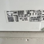 TOSHIBA（東芝）2.2kW ルームエアコン RAS-H221AR 2021年製