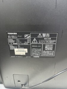 TOSHIBA(東芝)40型液晶テレビ 40M510X 2018年製