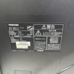 TOSHIBA（東芝）40型液晶テレビ 40M510X 2018年製