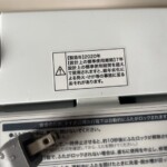 Haier（ハイアール）5.5㎏ 全自動洗濯機 JW-C55D 2020年製