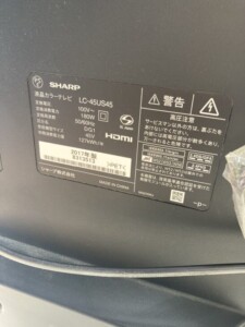 SHARP(シャープ)45型液晶テレビ LC-45US45 2017年製
