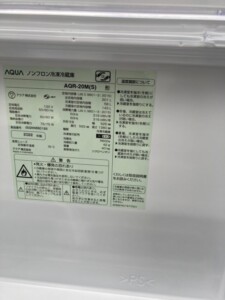 AQUA(アクア)201L 2ドア冷蔵庫 AQR-20M(S) 2022年製