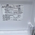NITORI（ニトリ）106L 2ドア冷蔵庫 NTR-106BK 2021年製