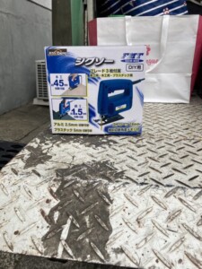 おうちDEPO ジグソー SEM-400