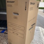 SHARP（シャープ）加湿空気清浄機 KI-PX70-W 2022年製