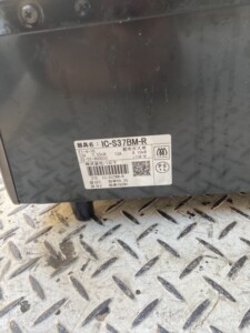 Paloma(パロマ)ガスコンロ IC-S37BM-R 2022年製