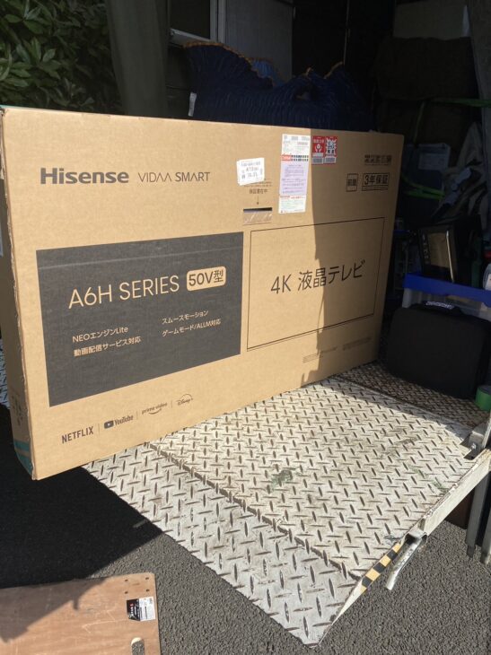 Hisense（ハイセンス）50型液晶テレビ 50A6H 2023年製