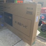 Hisense（ハイセンス）50型液晶テレビ 50A6H 2023年製