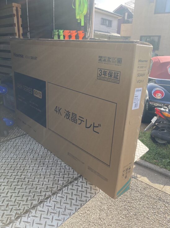 【展示未使用品】Hisense 4K 液晶テレビ 50A6H【2023年製】② ハイセンス 50A6H [50インチ] 価格比較 - 価格.com