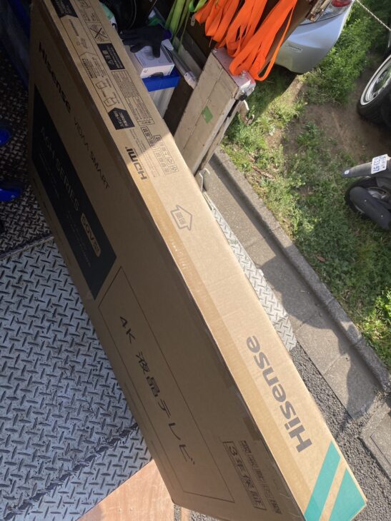 新品未開封のハイセンス 50型液晶テレビ 50A6H 2023年製【出張買取 