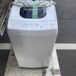 HITACHI（日立）5.0㎏ 全自動洗濯機 NW-50H 2023年製