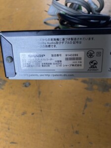 SHARP(シャープ)ブルーレイディスクレコーダー 2B-C10CW1 2020年製