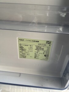 AQUA(アクア)272L 3ドア冷蔵庫 AQR-27J(S) 2020年製