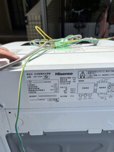 Hisense(ハイセンス)5.5kg 全自動洗濯機 HW-T55A 2017年製