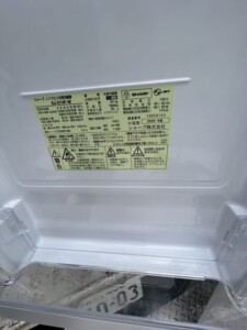 SHARP(シャープ)137L 2ドア冷蔵庫 SJ-D14F-W 2020年製